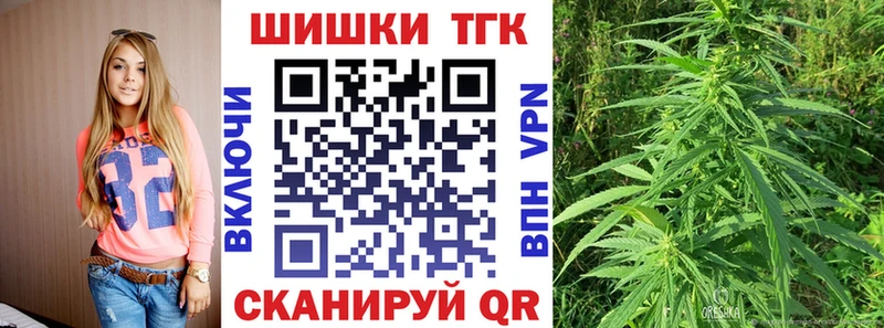 Купить наркотик аптеки Ковдор COCAIN Марихуана СОЛЬ ОМГ ОМГ вход Меф ГАШ