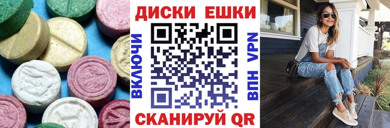 MEGA   Ковдор  ЭКСТАЗИ 280мг  магазин продажи наркотиков 