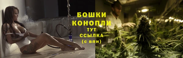 мефедрон Богданович