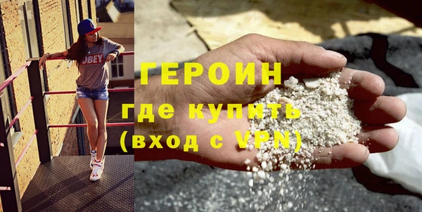 мефедрон Богданович