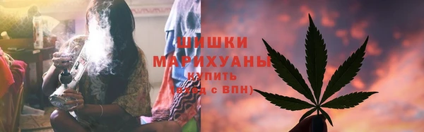 гашиш Богородицк