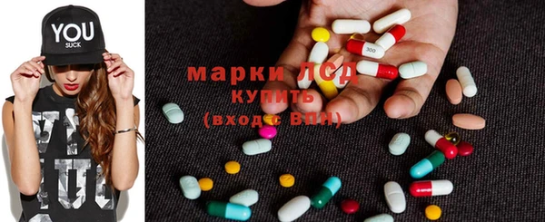 гашиш Богородицк