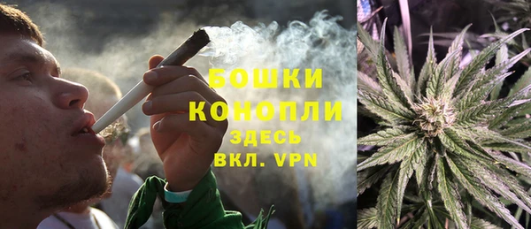 мефедрон Богданович