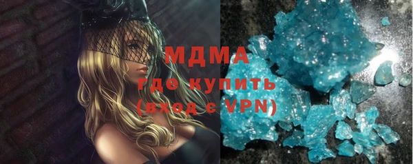 мефедрон Богданович