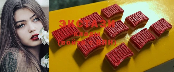 мефедрон Богданович