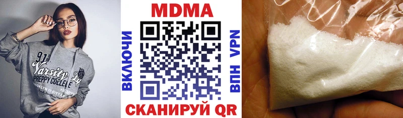 kraken онион  Ковдор  MDMA молли 