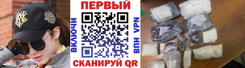 Первитин витя  ссылка на мегу ССЫЛКА  shop формула  Ковдор 